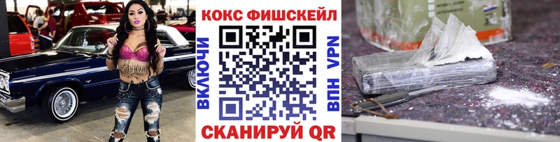Названия наркотиков Кингисепп ОМГ ОМГ маркетплейс  ГАШ  Конопля  Вейп ТГК 