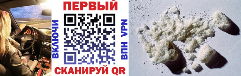 МЕГА как войти  Кингисепп  Амфетамин VHQ  наркотики 