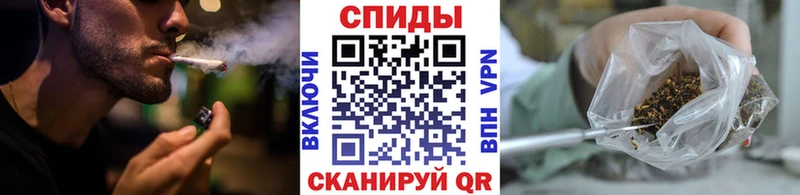 БУТИРАТ вода  купить наркотик  kraken ссылки  Кингисепп 