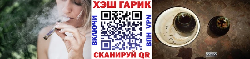 MEGA вход  Кингисепп  ГАШ хэш 