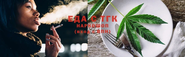 наркотики Каменногорск