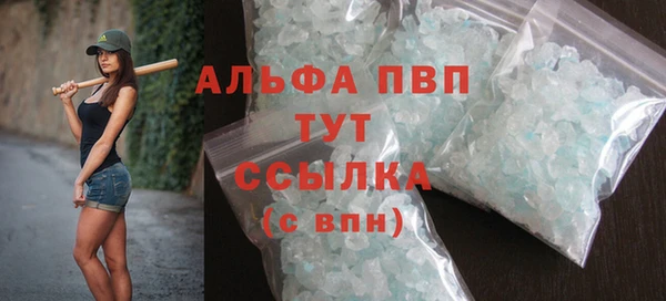 гидропоника Каменка
