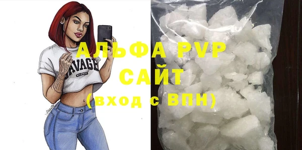 гидропоника Каменка