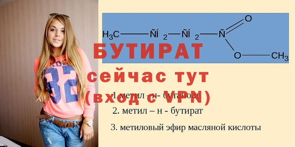 наркотики Каменногорск