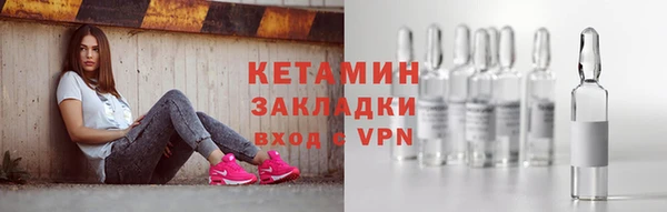 гидропоника Каменка