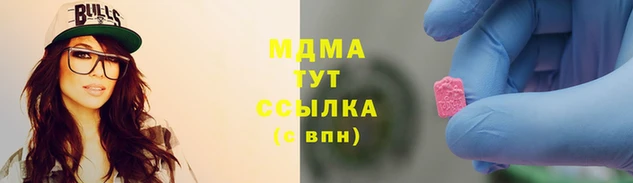 наркотики Каменногорск