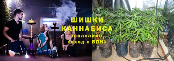 наркотики Каменногорск