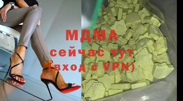 гидропоника Каменка