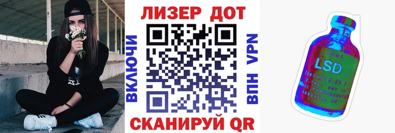 Наркотические марки 1,5мг гидра зеркало Кингисепп наркошоп